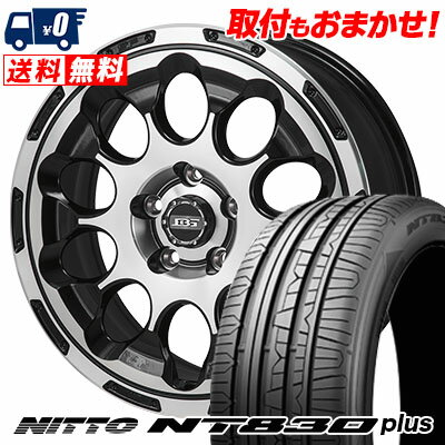 225/45R17 94Y NITTO NT830 plus BOTTOM GARCIA CHRONO サマータイヤホイール4本セット 【取付対象】