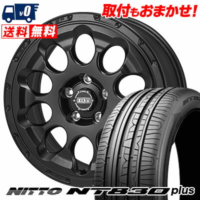 215/45R17 91W NITTO NT830 plus BOTTOM GARCIA CHRONO サマータイヤホイール4本セット 【取付対象】