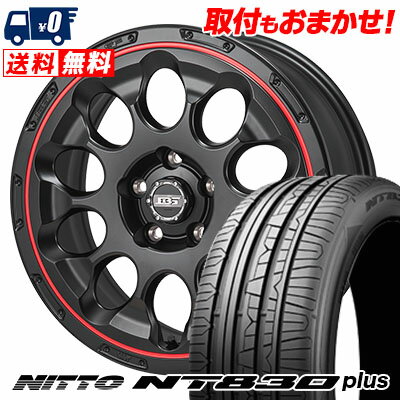 225/45R17 94Y NITTO NT830 plus BOTTOM GARCIA CHRONO サマータイヤホイール4本セット 【取付対象】