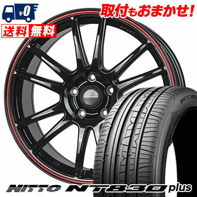 225/45R17 94Y NITTO NT830 plus CROSS SPEED HYPER EDITION CR6 サマータイヤホイール4本セット 【取付対象】
