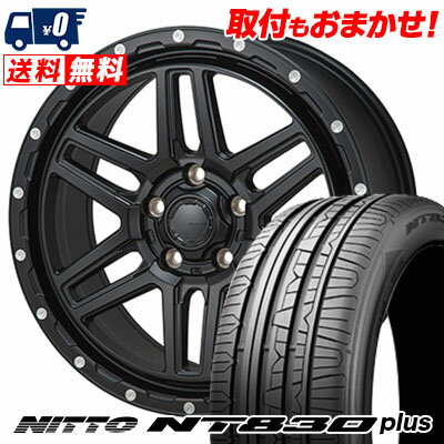 215/45R17 91W NITTO NT830 plus HI-BLOCK ERDE サマータイヤホイール4本セット 【取付対象】