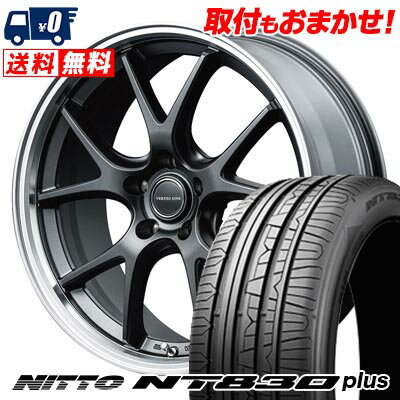 225/40R18 92Y NITTO NT830 plus VERTEC ONE EXE5 Vselection サマータイヤホイール4本セット 【取付対象】