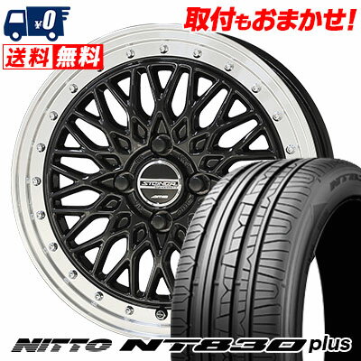 165/45R16 74W NITTO NT830 plus STEINER FTX サマータイヤホイール4本セット 【取付対象】