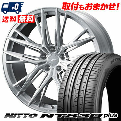 225/40R18 92Y NITTO NT830 plus F ZERO FZ-5 サマータイヤホイール4本セット 【取付対象】