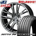 235/35R19 91W NITTO NT830 plus F ZERO FZ-5 T}[^CzC[4{Zbg ytΏہz