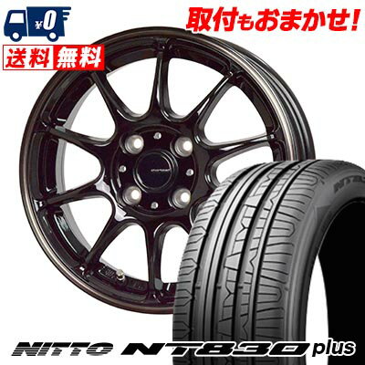 165/45R16 74W NITTO NT830 plus G-SPEED P-07 サマータイヤホイール4本セット 【取付対象】