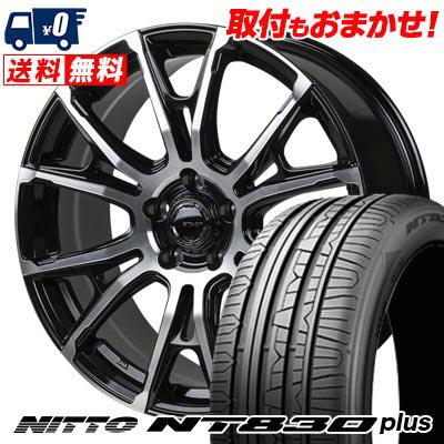 225/40R18 92Y NITTO NT830 plus HI-BLOCK STADT サマータイヤホイール4本セット 【取付対象】