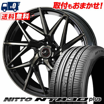 215/45R17 91W NITTO NT830 plus LEONIS IT サマータイヤホイール4本セット 【取付対象】