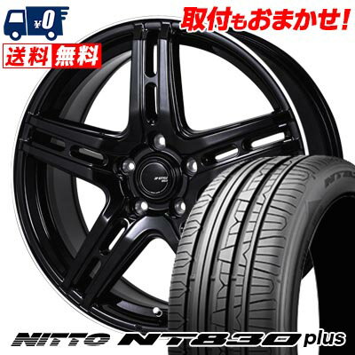 225/45R17 94Y NITTO NT830 plus JP STYLE R52 サマータイヤホイール4本セット 【取付対象】