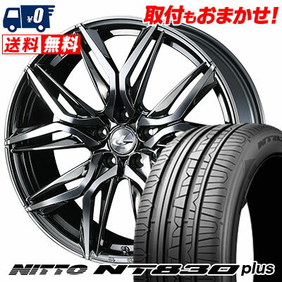 235/45R18 98W NITTO NT830 plus LEONIS LM サマータイヤホイール4本セット 【取付対象】