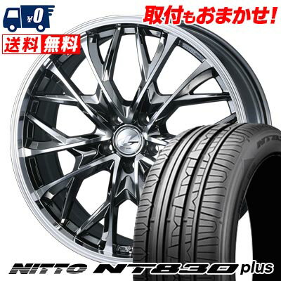 235/45R18 98W NITTO NT830 plus LEONIS MV サマータイヤホイール4本セット 【取付対象】