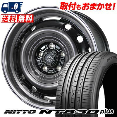 215/50R17 95W NITTO ニットー NT830 plus LANDFOOT XFG ランドフット XFG サマータイヤホイール4本セット 【取付対象】