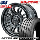 225/45R17 94Y NITTO NT830 plus NITROPOWER M16 ASSAULT サマータイヤホイール4本セット 【取付対象】