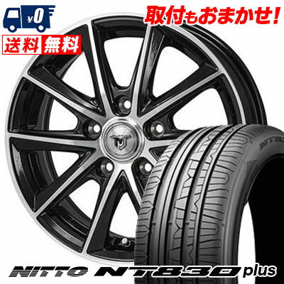 215/45R17 91W NITTO NT830 plus JP STYLE MJ01 サマータイヤホイール4本セット 【取付対象】