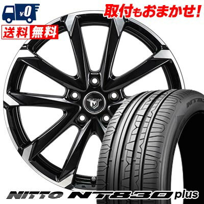 225/40R18 92Y NITTO ニットー NT830 plus JP STYLE MJ-V ジェイピースタイル MJ-V サマータイヤホイール4本セット 【取付対象】