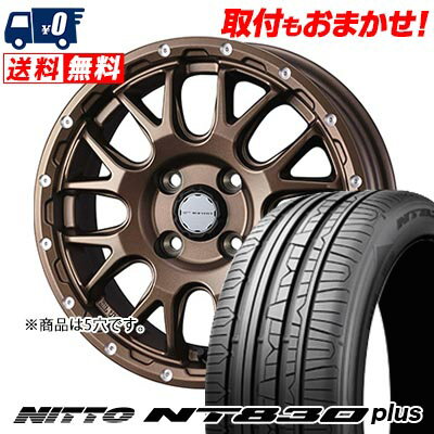 225/40R18 92Y NITTO NT830 plus MUDVANCE 08 サマータイヤホイール4本セット 【取付対象】