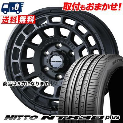 225/45R17 94Y NITTO NT830 plus MUDVANCE X Type F サマータイヤホイール4本セット 【取付対象】