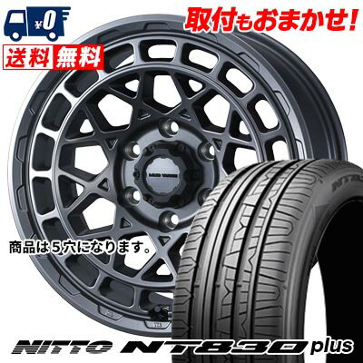 225/45R17 94Y NITTO NT830 plus MUDVANCE X Type M サマータイヤホイール4本セット 【取付対象】