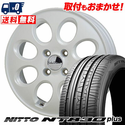 165/55R15 75V NITTO NT830 plus LaLaPalm Oval サマータイヤホイール4本セット 【取付対象】