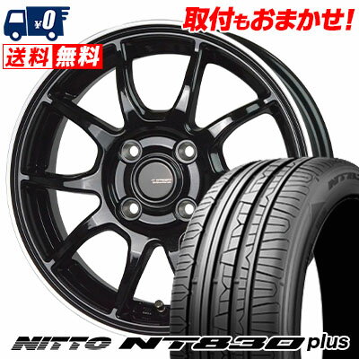 165/45R16 74W NITTO NT830 plus G-SPEED P-06 サマータイヤホイール4本セット 【取付対象】