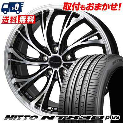235/35R19 91W NITTO NT830 plus Precious HS-2 サマータイヤホイール4本セット 【取付対象】