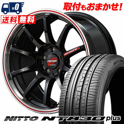 225/40R18 92Y NITTO NT830 plus RMP RACING R10 サマータイヤホイール4本セット 【取付対象】