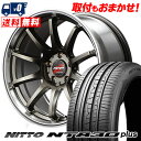 235/45R17 97Y NITTO NT830 plus RMP RACING R10 T}[^CzC[4{Zbg ytΏہz