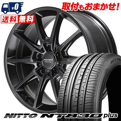 215/50R17 95W NITTO ニットー NT830 plus RMP RACING R25 Plus RMPレーシング R25プラス サマータイヤホイール4本セット 【取付対象】