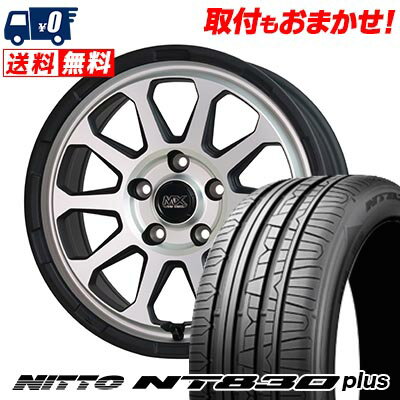 215/45R17 91W NITTO NT830 plus MAD CROSS RANGER サマータイヤホイール4本セット 【取付対象】