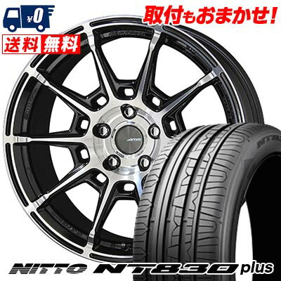 225/40R18 92Y NITTO ニットー NT830 plus GALERNA REFINO ガレルナ レフィーノ サマータイヤホイール4本セット 【取付対象】