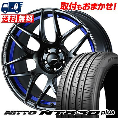 215/50R17 95W NITTO ニットー NT830 plus WedsSport SA-27R ウェッズスポーツ SA-27R サマータイヤホイール4本セット 【取付対象】