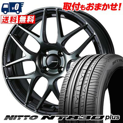 165/45R16 74W NITTO ニットー NT830 plus WedsSport SA-27R ウェッズスポーツ SA-27R サマータイヤホイール4本セット 【取付対象】