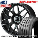 225/40R18 92Y NITTO ニットー NT830 plus WedsSport SA-27R ウェッズスポーツ SA-27R サマータイヤホイール4本セット 【取付対象】