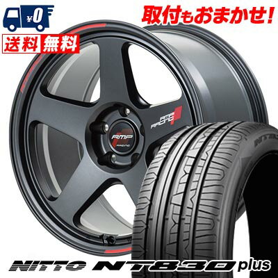 225/40R18 92Y NITTO NT830 plus RMP RACING TR50 サマータイヤホイール4本セット 【取付対象】