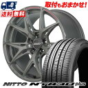 245/35R20 95W NITTO NT830 plus RAYS VERSUS CRAFT COLLECTION VV21S T}[^CzC[4{Zbg ytΏہz