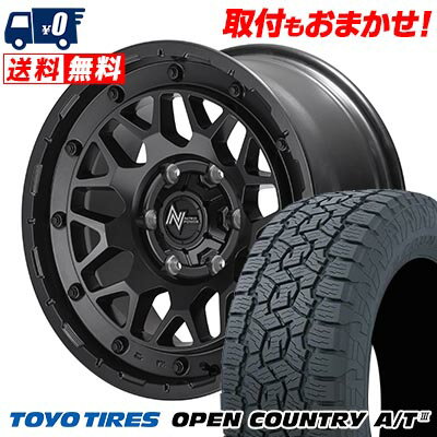 265/65R17 112H TOYO TIRES OPEN COUNTRY A/T NITRO POWER M29 STINGER サマータイヤホイール4本セット 6Hホイール【取付対象】