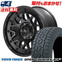 275/70R16 114T TOYO TIRES OPEN COUNTRY A/T NITRO POWER M29 STINGER T}[^CzC[4{Zbg for 200nnCG[XytΏہz