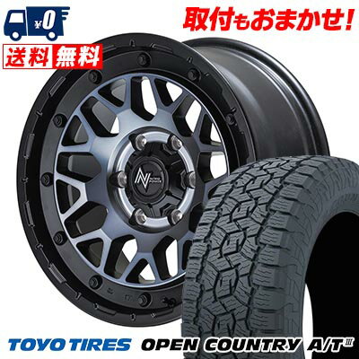 265/65R17 112H TOYO TIRES OPEN COUNTRY A/T NITRO POWER M29 STINGER サマータイヤホイール4本セット 6Hホイール【取付対象】