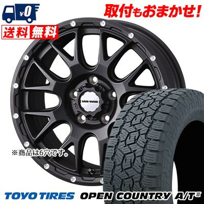 265/65R17 112H TOYO TIRES OPEN COUNTRY A/T MUDVANCE 08 サマータイヤホイール4本セット 6Hホイール【取付対象】