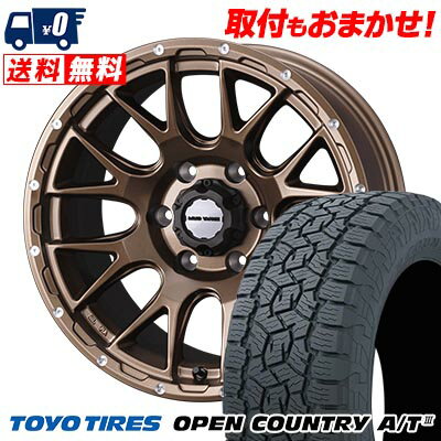 265/65R17 112H TOYO TIRES OPEN COUNTRY A/T MUDVANCE 08 サマータイヤホイール4本セット 6Hホイール【取付対象】