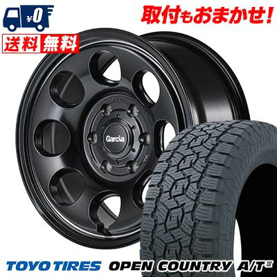 265/65R17 112H TOYO TIRES OPEN COUNTRY A/T Garcia Palm8 サマータイヤホイール4本セット 6Hホイール【取付対象】