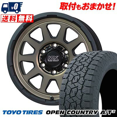 265/65R17 112H TOYO TIRES OPEN COUNTRY A/T MAD CROSS RANGER サマータイヤホイール4本セット 6Hホイール【取付対象】