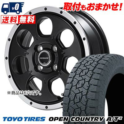 265/65R17 112H TOYO TIRES OPEN COUNTRY A/T ROADMAX W0-7 サマータイヤホイール4本セット 6Hホイール【取付対象】