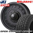 175/80R15 90S TOYO TIRES トーヨー タイヤ OPEN COUNTRY A/T plus DEAN COLORADO ディーン コロラド サマータイヤホイール4本セット 【取付対象】