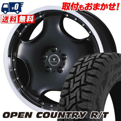 225/55R18 98Q TOYO TIRES OPEN COUNTRY R/T NOVARIS ASSETE D1 サマータイヤホイール4本セット 【取付対象】