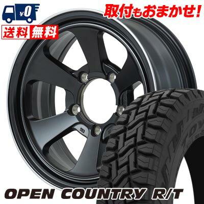 215/70R16 100Q TOYO TIRES OPEN COUNTRY R/T Garcia Dallas6 サマータイヤホイール4本セット 【取付対象】