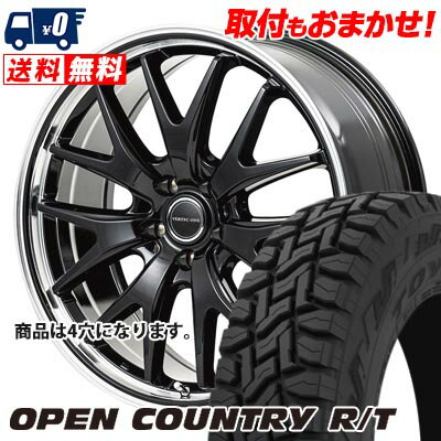 155/65R14 75Q TOYO TIRES OPEN COUNTRY R/T VERTEC ONE EXE7 サマータイヤホイール4本セット 【取付対象】