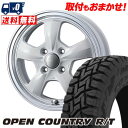 145/80R12 80/78N TOYO TIRES OPEN COUNTRY R/T Gyraft 5S T}[^CzC[4{Zbg ytΏہz