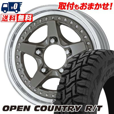 215/70R16 100Q TOYO TIRES OPEN COUNTRY R/T WORK CRAG GALVATRE2 サマータイヤホイール4本セット 【取付対象】