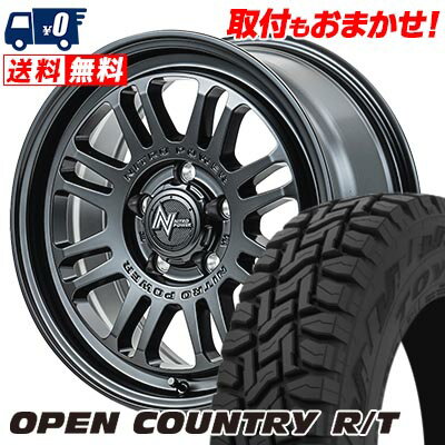 215/70R16 100Q TOYO TIRES OPEN COUNTRY R/T NITROPOWER M16 ASSAULT サマータイヤホイール4本セット 【取付対象】